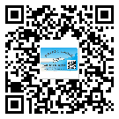 綏芬河市定制二維碼標(biāo)簽要經(jīng)過(guò)哪些流程？