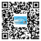 *州省二維碼標簽溯源系統(tǒng)的運用能帶來什么作用？