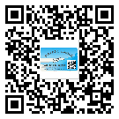 益陽市二維碼標(biāo)簽帶來了什么優(yōu)勢？