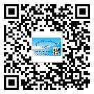 替換城市不干膠防偽標(biāo)簽有哪些優(yōu)點(diǎn)呢？