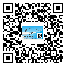 阜陽市二維碼防偽標簽的原理與替換價格