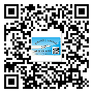 貼鷹潭市防偽標(biāo)簽的意義是什么？