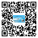 青浦區(qū)定制二維碼標簽要經(jīng)過哪些流程？