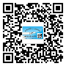 南岸區(qū)定制二維碼標(biāo)簽要經(jīng)過(guò)哪些流程？