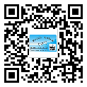 江源區(qū)不干膠標(biāo)簽貼在天冷的時候怎么存放？(2)