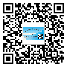 大慶市二維碼防偽標簽怎樣做與具體應(yīng)用