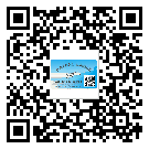 天津市定制二維碼標(biāo)簽要經(jīng)過哪些流程？