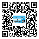 乳源瑤族自治縣防偽標(biāo)簽設(shè)計構(gòu)思是怎樣的？