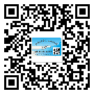 什么是西城區(qū)二雙層維碼防偽標(biāo)簽？