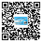 清遠市不干膠標簽貼在天冷的時候怎么存放？(2)