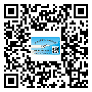 桂林市防偽標(biāo)簽印刷保護(hù)了企業(yè)和消費(fèi)者的權(quán)益