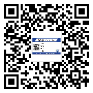 東莞市?選擇防偽標(biāo)簽印刷油墨時(shí)應(yīng)該注意哪些問(wèn)題？(1)