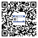 石家莊市?選擇防偽標簽印刷油墨時應(yīng)該注意哪些問題？(1)