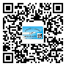 九江市怎么選擇不干膠標(biāo)簽貼紙材質(zhì)？