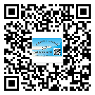 如何識(shí)別秦皇島市不干膠標(biāo)簽？