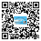 安徽省二維碼防偽標(biāo)簽的作用是什么