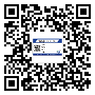 甘肅省?選擇防偽標(biāo)簽印刷油墨時(shí)應(yīng)該注意哪些問題？(2)