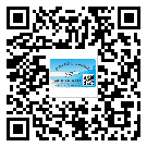 永州市防偽標(biāo)簽印刷保護了企業(yè)和消費者的權(quán)益