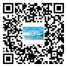 山西省定制二維碼標(biāo)簽要經(jīng)過哪些流程？