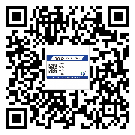 鄲城縣?選擇防偽標簽印刷油墨時應該注意哪些問題？(1)