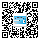 承德市潤滑油二維條碼防偽標簽量身定制優(yōu)勢