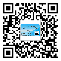 高平市不干膠標簽貼在天冷的時候怎么存放？(2)