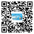 銅梁區(qū)二維碼防偽標(biāo)簽的原理與替換價(jià)格