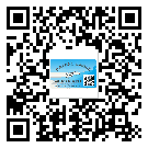 渝中區(qū)不干膠標(biāo)簽貼在天冷的時候怎么存放？(2)