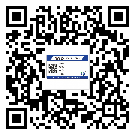 上饒市如何防止不干膠標(biāo)簽印刷時(shí)沾臟？