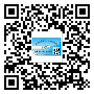 從化區(qū)?選擇防偽標簽印刷油墨時應(yīng)該注意哪些問題？(1)