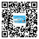 東莞中堂鎮(zhèn)不干膠標(biāo)簽貼在天冷的時候怎么存放？(1)