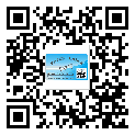 礦區(qū)不干膠標(biāo)簽貼在天冷的時(shí)候怎么存放？(1)