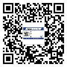 海南省二維碼防偽標(biāo)簽的原理與替換價(jià)格