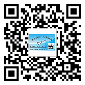 金城江區(qū)?選擇防偽標(biāo)簽印刷油墨時(shí)應(yīng)該注意哪些問(wèn)題？(1)