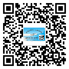 越秀區(qū)二維碼防偽標(biāo)簽的原理與替換價(jià)格