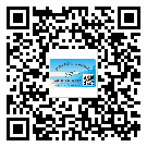 西藏自治區(qū)二維碼標(biāo)簽帶來了什么優(yōu)勢？