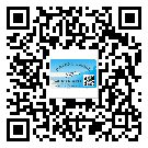 湛江市防偽標(biāo)簽印刷保護(hù)了企業(yè)和消費(fèi)者的權(quán)益