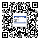 密云縣二維碼標(biāo)簽溯源系統(tǒng)的運(yùn)用能帶來(lái)什么作用？