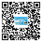 常用的佳木斯市不干膠標(biāo)簽具有哪些優(yōu)勢(shì)？