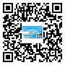 黑龍江省二維碼防偽標(biāo)簽怎樣做與具體應(yīng)用