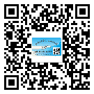 上海市定制二維碼標(biāo)簽要經(jīng)過哪些流程？