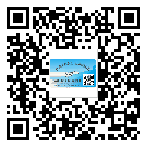 如何識(shí)別樂(lè)昌市不干膠標(biāo)簽？