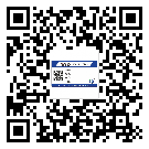 朝陽區(qū)?選擇防偽標簽印刷油墨時應該注意哪些問題？(1)