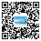 永川區(qū)怎么選擇不干膠標(biāo)簽貼紙材質(zhì)？