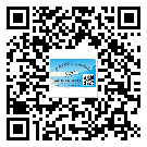 潮安區(qū)二維碼防偽標(biāo)簽怎樣做與具體應(yīng)用