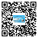 廣西壯族自治區(qū)二維碼防偽標(biāo)簽的作用是什么