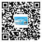 東莞塘廈鎮(zhèn)防偽標(biāo)簽印刷保護(hù)了企業(yè)和消費(fèi)者的權(quán)益