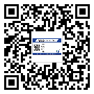 龍巖市如何防止不干膠標(biāo)簽印刷時(shí)沾臟？