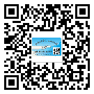 寶坻區(qū)怎么選擇不干膠標(biāo)簽貼紙材質(zhì)？