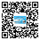 晉中市關(guān)于不干膠標簽印刷你還有哪些了解？